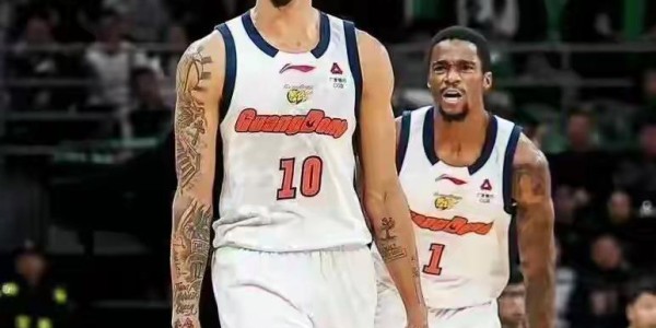 开云体育app-奎因38分11篮板 CBA广东86-99不敌山东 珀塞尔24分
