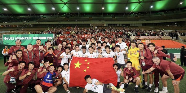 开云体育官网-时隔7840天，中国男足在决赛再战日本！詹俊解说今夜U23亚洲杯